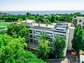 Курортные отели Пансионат Совиньон Одесса